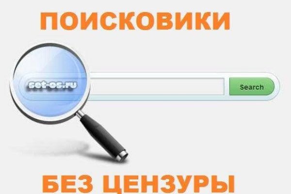 Кракен тор kr2web in