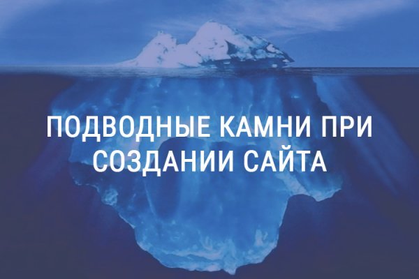 Через какой браузер можно зайти на кракен