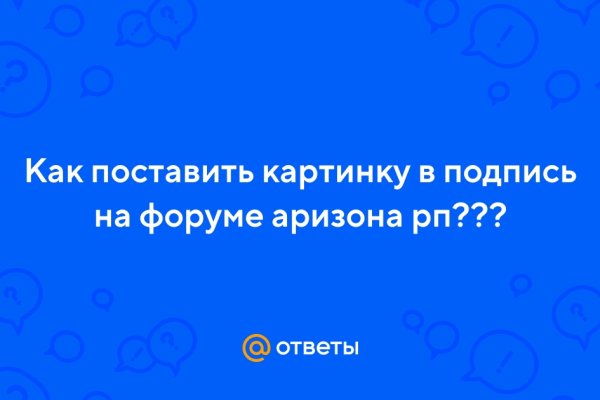 Кракен маркетплейс что это