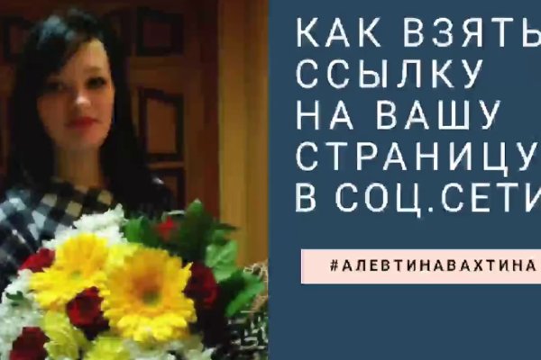 Кракен что продается