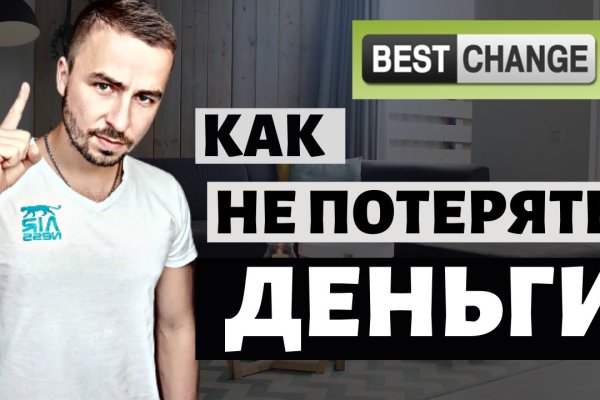 Действующая ссылка на кракен